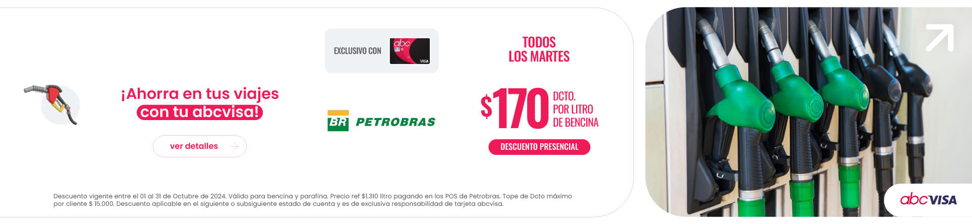 oferta en abcdin.cl